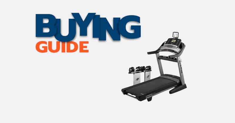 BuyingGuide ลู่วิ่งไฟฟ้า