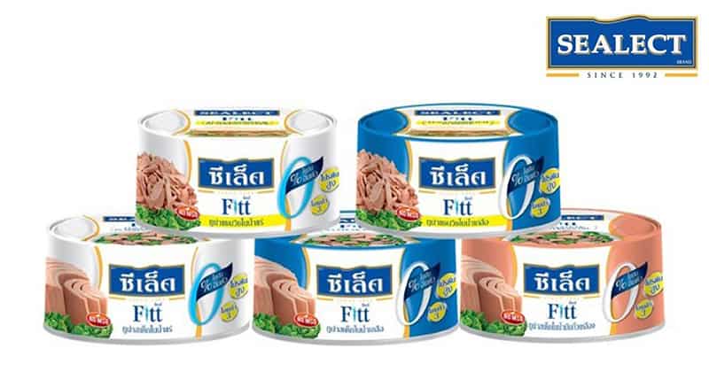 ซีเล็ค ทูน่าฟิตต์ ผลิตภัณฑ์ใหม่โดนใจสายเฮลตี้