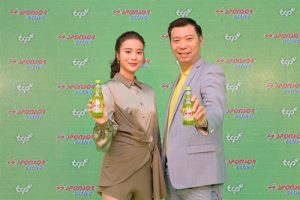 'สปอนเซอร์’ โดยกลุ่มธุรกิจ TCP เปิดตัว 'สปอนเซอร์ แอคทีฟ ซีรีส์’ สามรสชาติใหม่