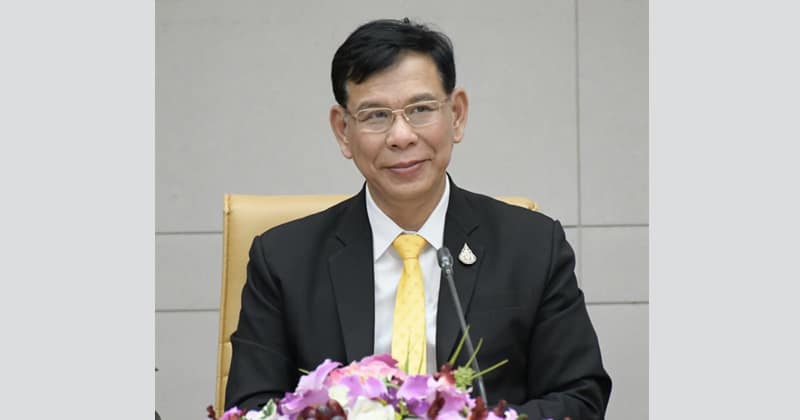 กัญชาเพื่อสุขภาพ